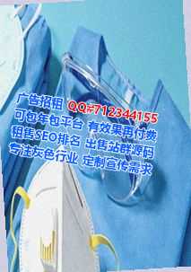 泰安捐卵市政工程工作室